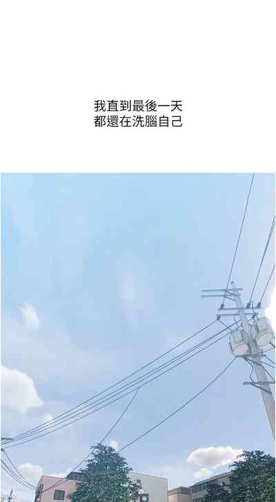 第143頁圖