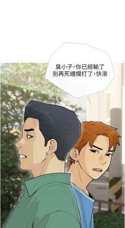第147頁圖