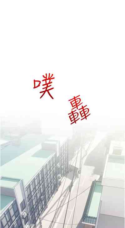 第155頁圖