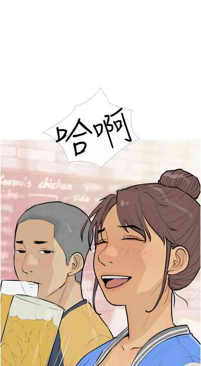第163頁圖
