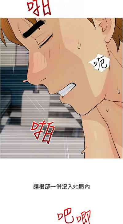 第199頁圖