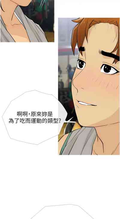 第219頁圖