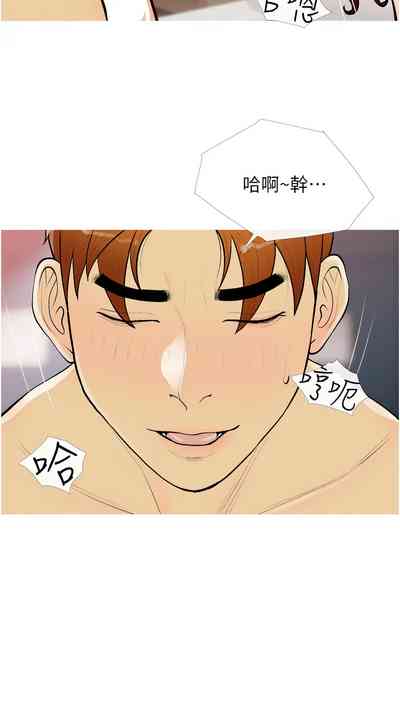 第231頁圖