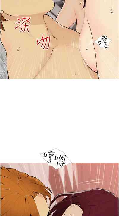 第239頁圖