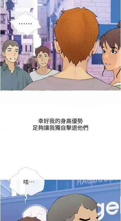 第263頁圖