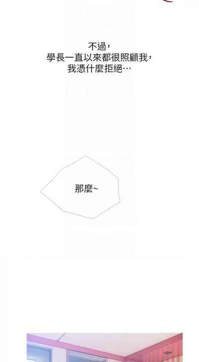 第271頁圖