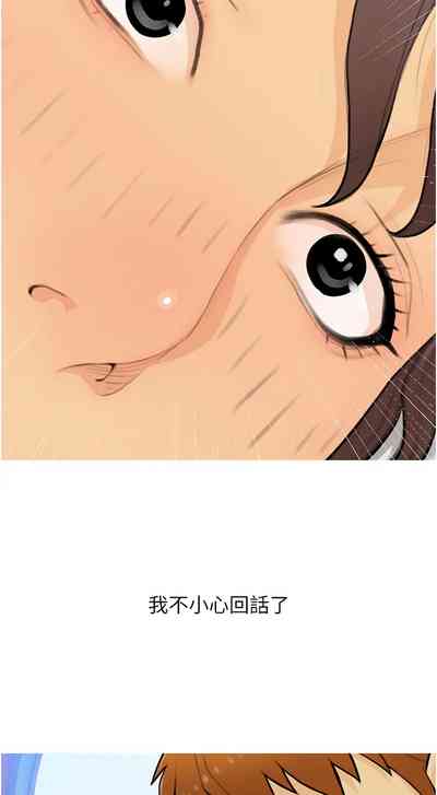 第275頁圖