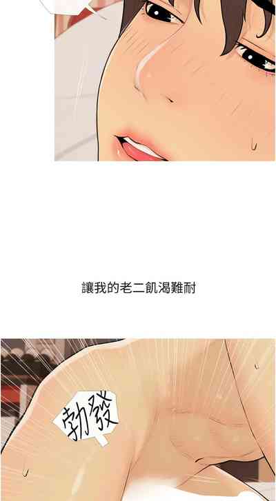 第287頁圖
