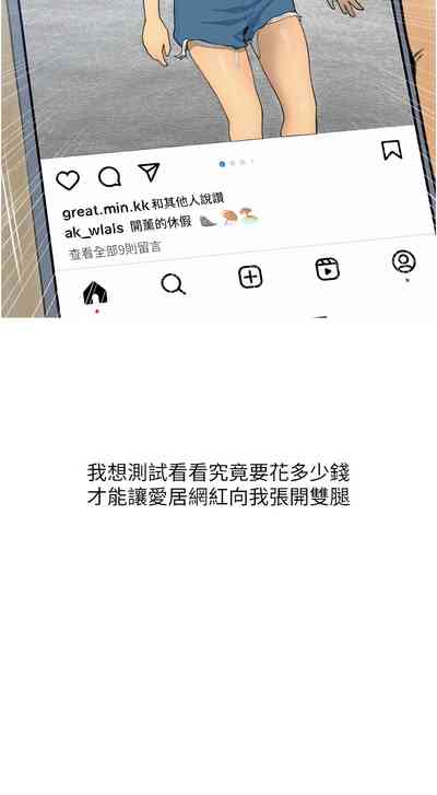 第315頁圖