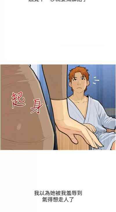 第327頁圖