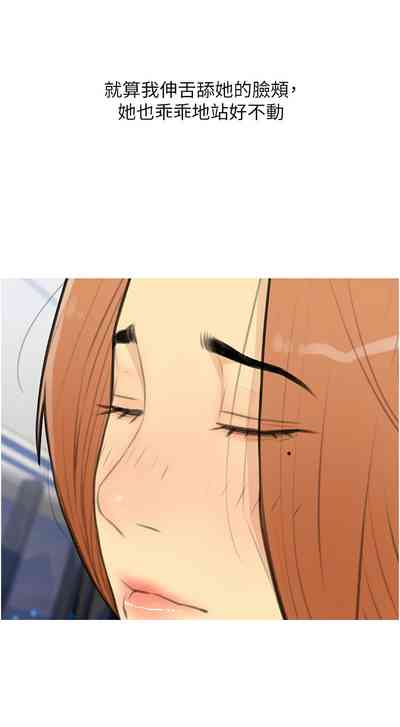 第335頁圖