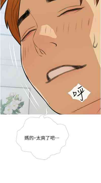 第359頁圖
