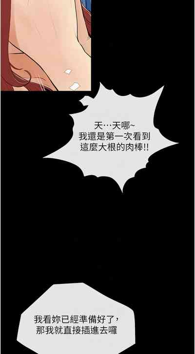 第35頁圖