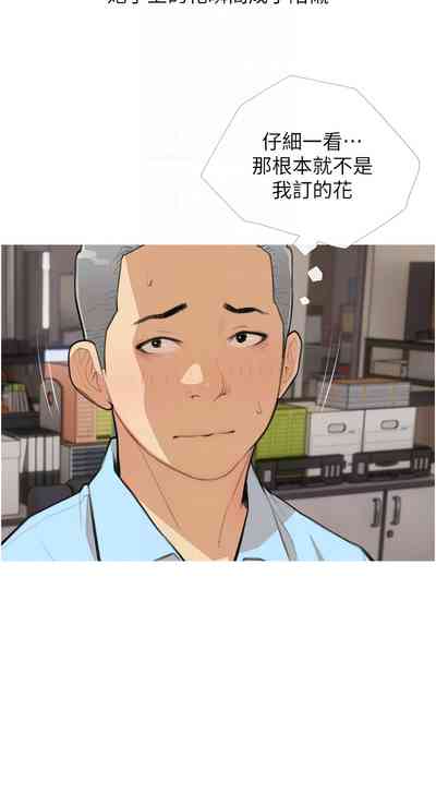 第367頁圖