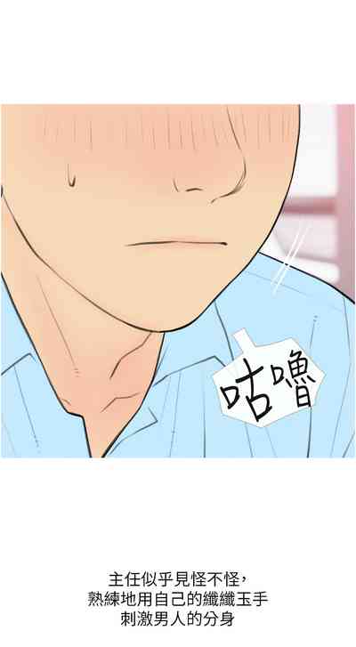 第375頁圖