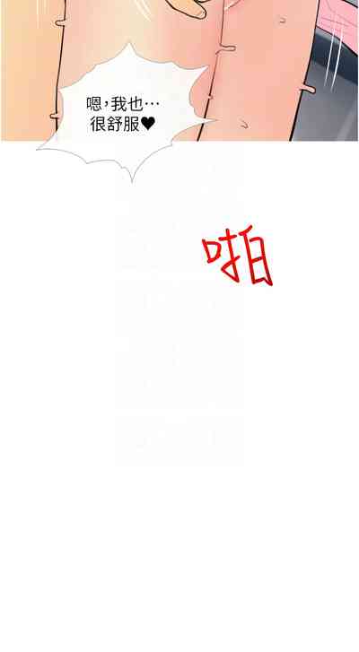 第379頁圖