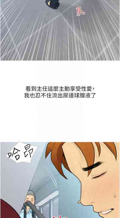 第383頁圖