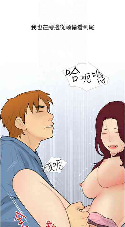 第387頁圖