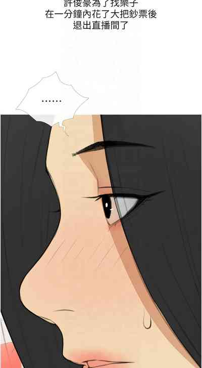 第391頁圖