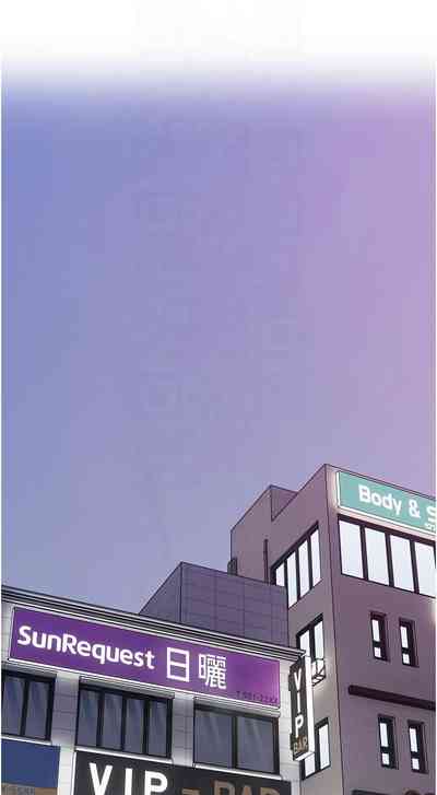 第395頁圖