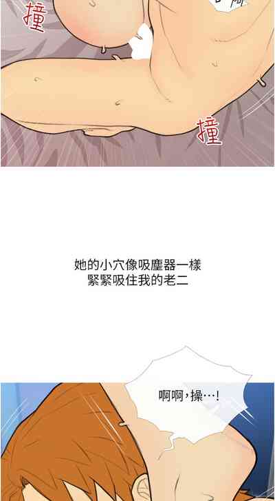 第415頁圖