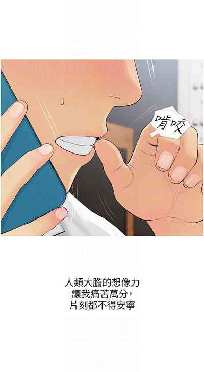 第79頁圖