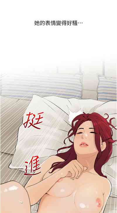 第99頁圖