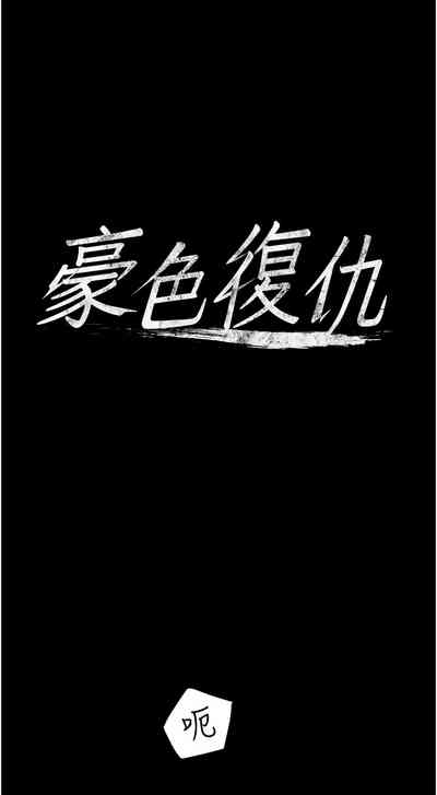 第147頁圖
