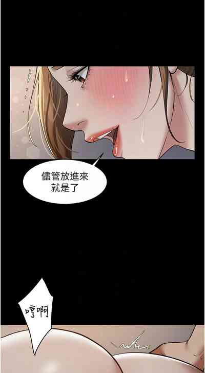 第191頁圖