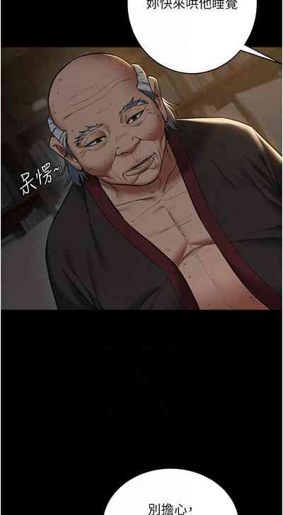 第219頁圖