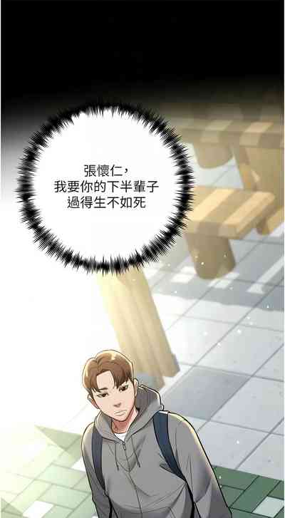 第287頁圖