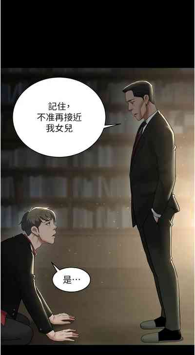 第319頁圖