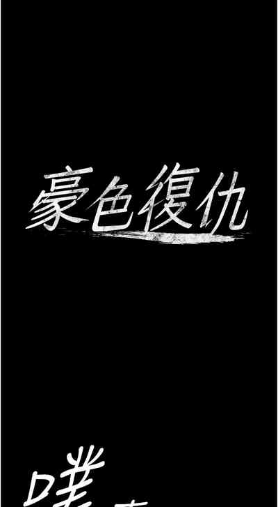 第323頁圖