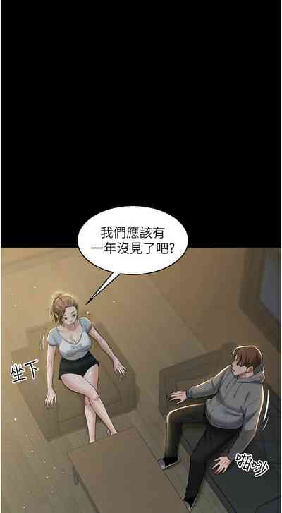 第339頁圖