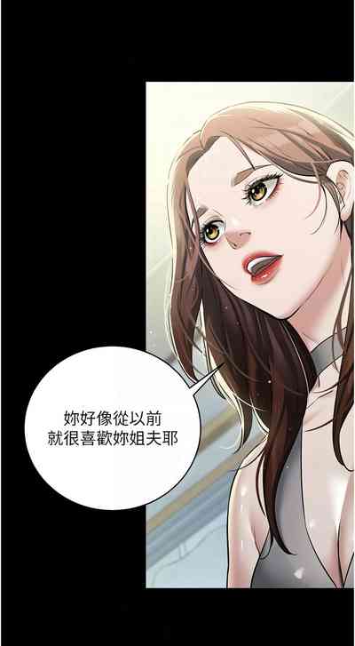 第347頁圖