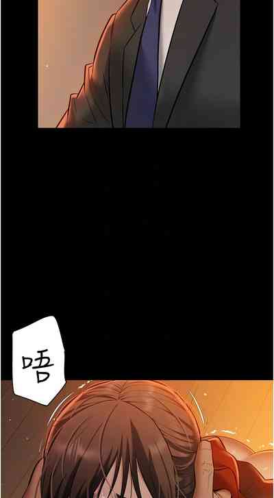第355頁圖