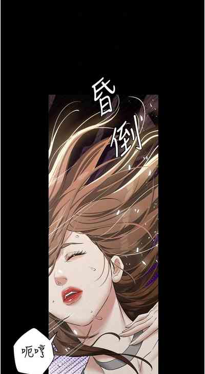 第363頁圖