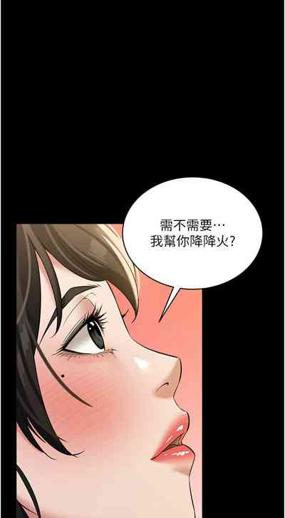 第383頁圖