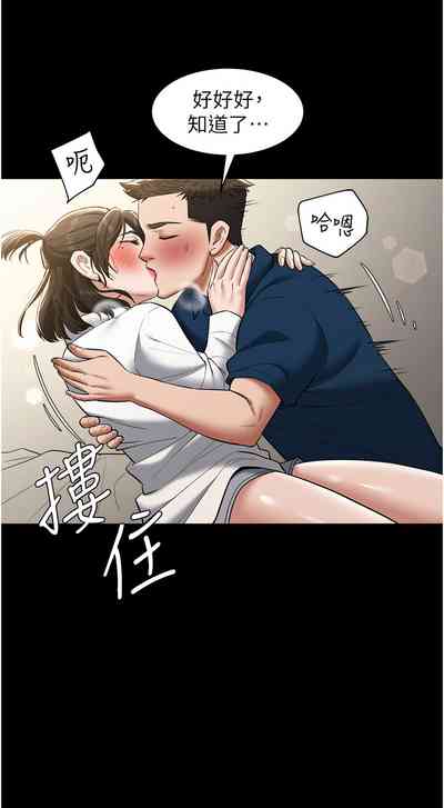 第387頁圖