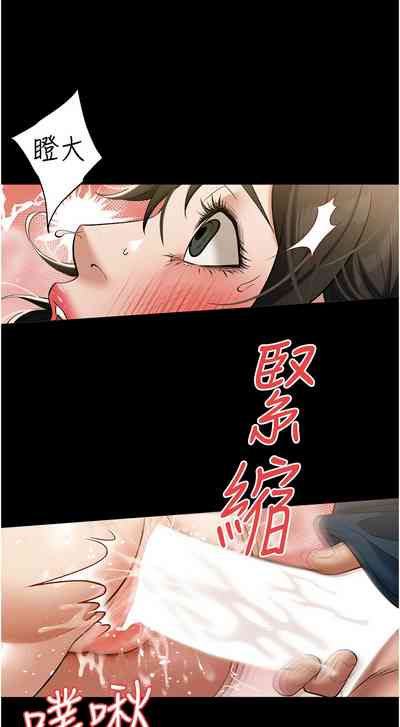 第395頁圖