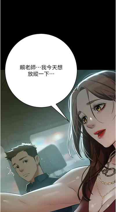 第411頁圖