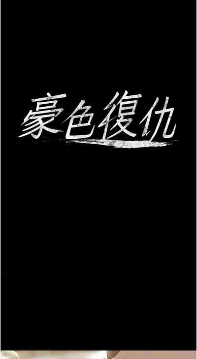 第415頁圖