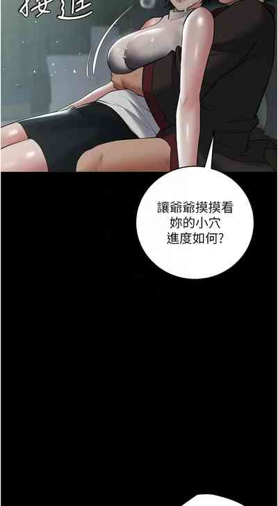 第423頁圖