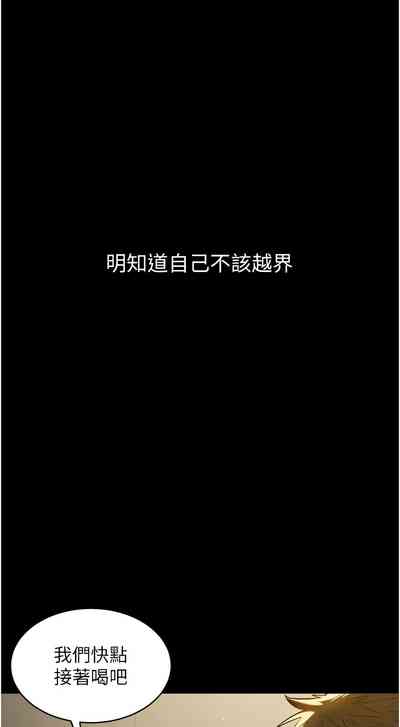 第427頁圖