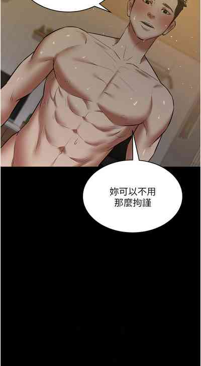 第435頁圖