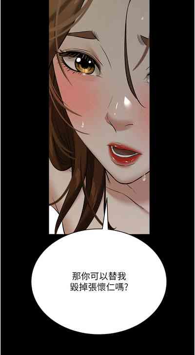 第443頁圖