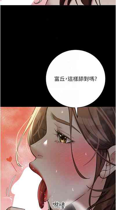 第447頁圖