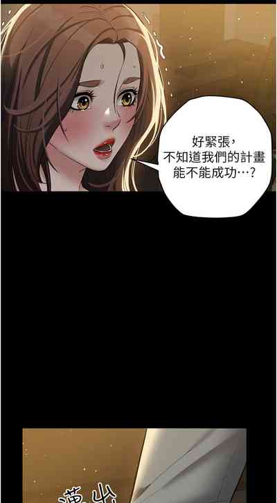 第463頁圖