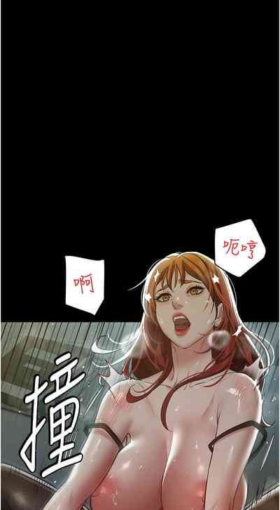 第471頁圖