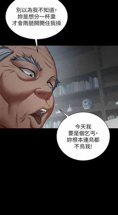 第47頁圖